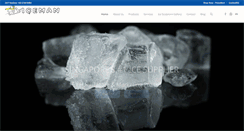 Desktop Screenshot of iceman.com.sg